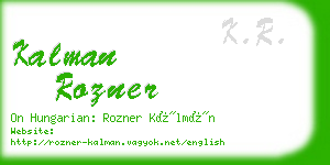 kalman rozner business card